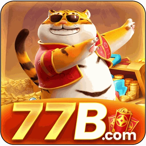 77B Logo